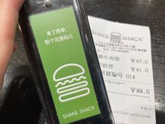 -Shake Shack(西单大悦城店)
