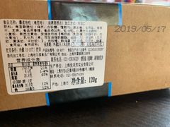 -上海哈尔滨食品厂(浦商百货昌里店)