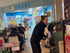 -阳阳中国饭(龙湖大兴天街)