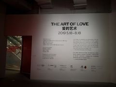 -chi K11艺术空间展览厅