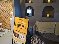-施奈儿.洗头頭療.按摩SPA.采耳(上梅林店)