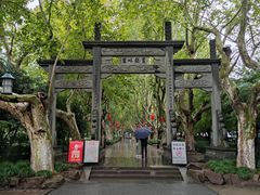 -杭州黄龙洞
