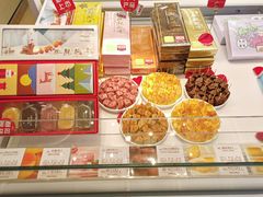 -好利来(高新枫叶广场店)