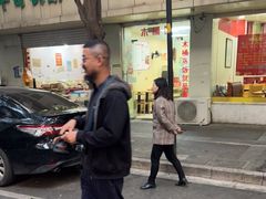 -瞻老元面馆(双塘路店)