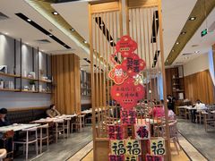 -虾饺妹·酒家(海珠广场店)