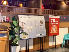 -一叶一世界·素食餐厅(锦华万达店)