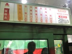 -京天红酒家(虎坊路店)