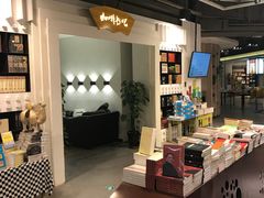 -北方图书城(沈阳天地店)