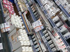 -ALDI奥乐齐超市(杨浦延吉店)