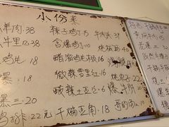 -清真宏玉祥黄门脸餐厅(华荫东里店)