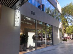 -ARKET CAFÉ(三里屯太古里店)