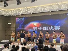 -中田健身工作室(新天地店)