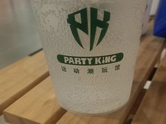 -麦当劳(昆山北门路店)