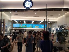 -CoCo都可(友谊阳光店)