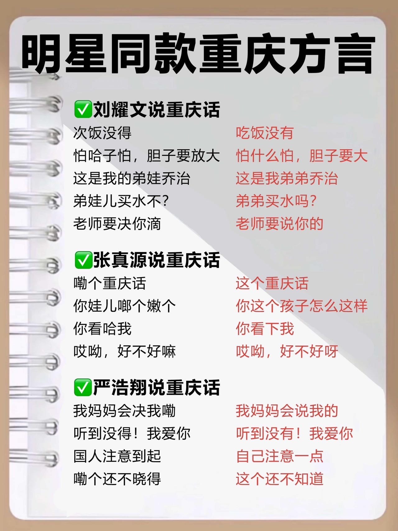吃瓜事件是什么意思网络用语(吃瓜事件是什么意思网络用语)