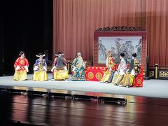 -复旦大学相辉堂