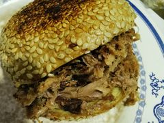 -老爆肚满五香烧牛羊肉