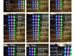 -乐界KTV(虹桥中心店)