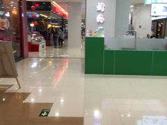 -天虹购物中心(石路店)