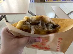 萝卜油糍-老莞城油糍姨