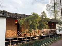 -天然居农家乐(温泉南路店)