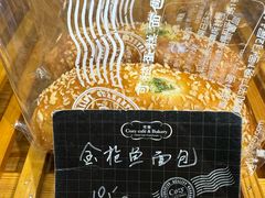 -可稵咖啡面包蛋糕(休斯顿店)