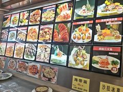-花好悦园酒家(大石店)