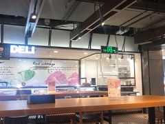 -Olé精品超市(天汇广场店)
