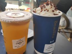 红袖青提-BeauTea水仙(coco park店)