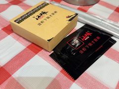 -江味龙虾馆·裸蓝龙虾(南山店)