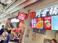 -剧狐剧本杀·月球探案馆(人民广场1号店)