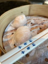 -丁香花园申粤轩·宴会厅