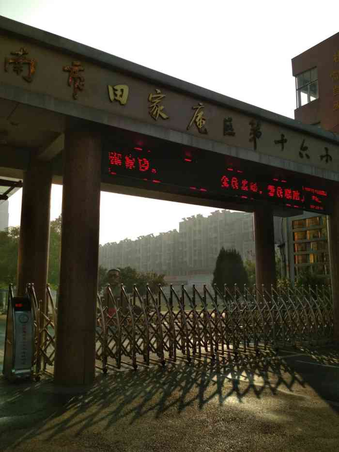田家庵搬家：便捷与舒适的选择