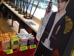 -农工商超市(金沙江路店)