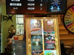 -JOJO实景沉浸侦探剧本杀(大悦城店)