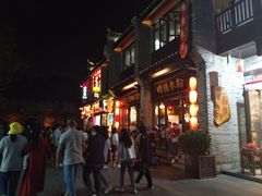-东西巷