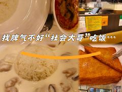 -大哥餐厅(西城花园店)
