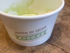 -谢裕大茶行(黎阳店)