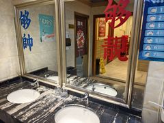 -旺来排档