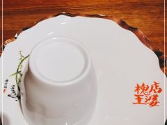 -槐店王婆大虾(开发区店)