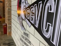 -CGV影城(悦荟4DX店)
