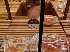 -窑滚面包专门店(马鞍山金鹰店)