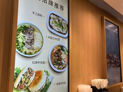 -阿那亚第三食堂 Cafeteria 3