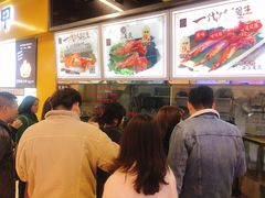 -一代烤翅王(大汉口店)
