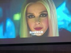 -唐宫足道·SPA·影院会馆(木渎店)