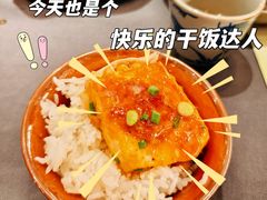 -金光华广场