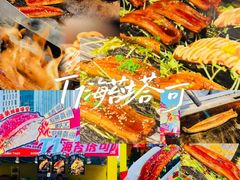 -万达广场(北京槐房店)