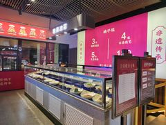 -鸽子侯·家宴·平价海鲜(市图书馆店)