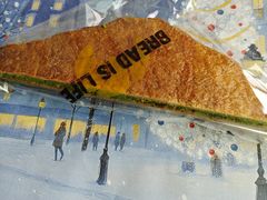 -PAPER STONE BAKERY(万菱汇店)