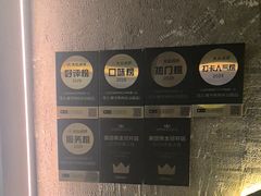 -范儿·嫂子烤肉·精致炭火烤肉(长治路店)